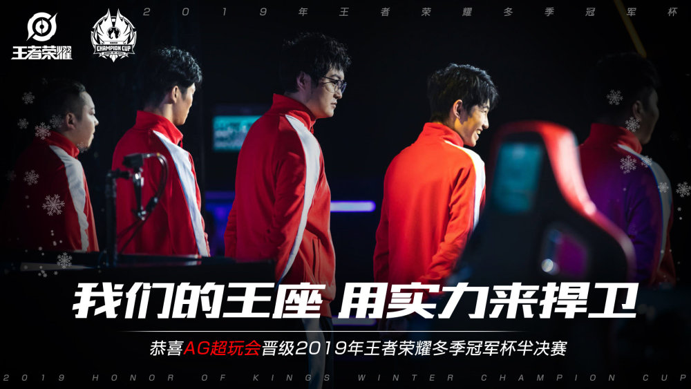 这一现代化