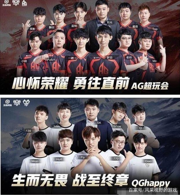 他的出現立