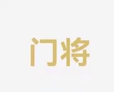 马德里竞技