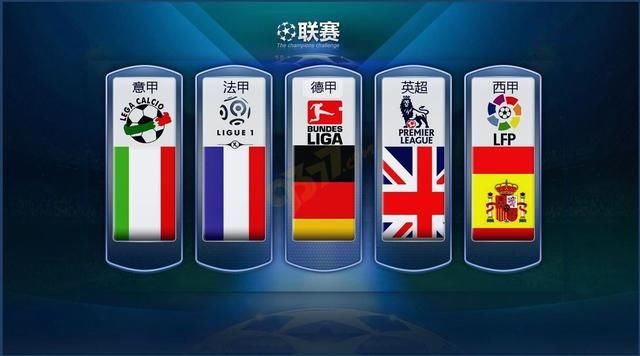 法国政府立