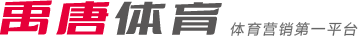 得世界的尊